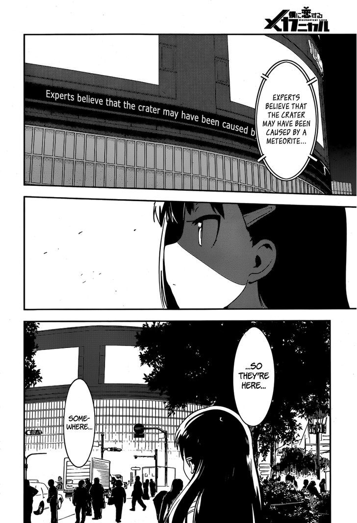 Boku ni Koisuru Mechanical Chapter 1 page 4 - Chapter 1 : Spring-In