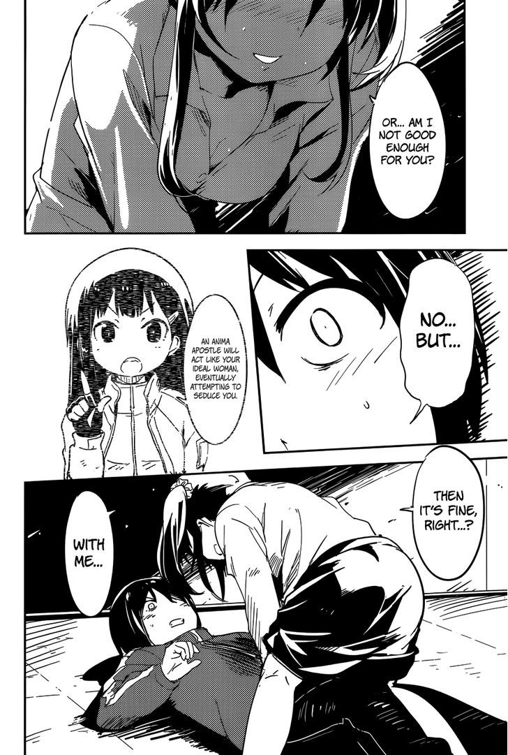 Boku ni Koisuru Mechanical Chapter 1 page 45 - Chapter 1 : Spring-In