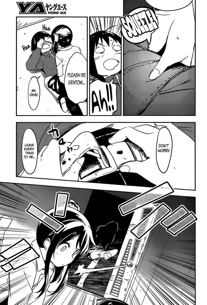 Boku ni Koisuru Mechanical Chapter 1 page 46 - Chapter 1 : Spring-In