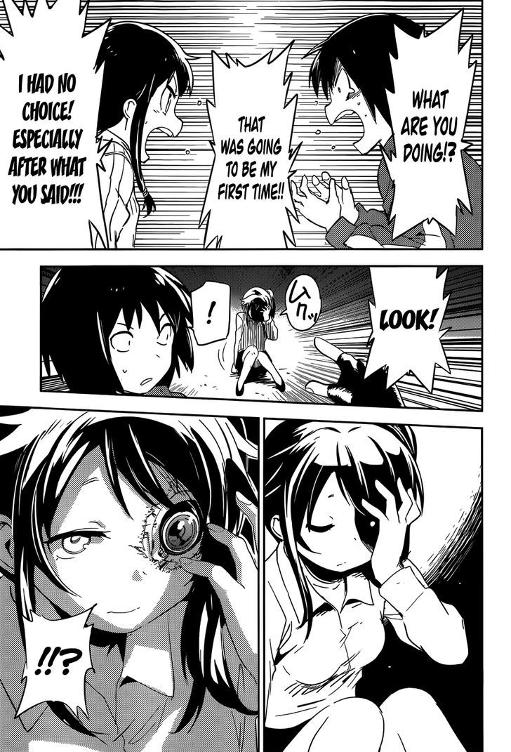 Boku ni Koisuru Mechanical Chapter 1 page 48 - Chapter 1 : Spring-In