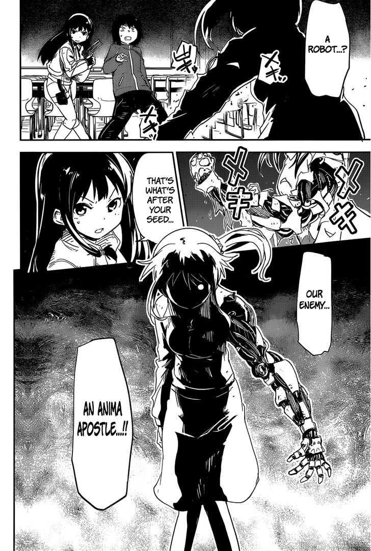 Boku ni Koisuru Mechanical Chapter 1 page 49 - Chapter 1 : Spring-In