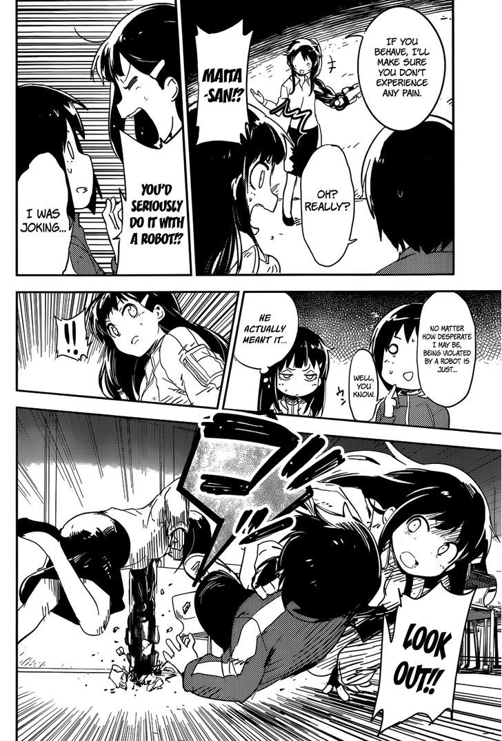 Boku ni Koisuru Mechanical Chapter 1 page 51 - Chapter 1 : Spring-In