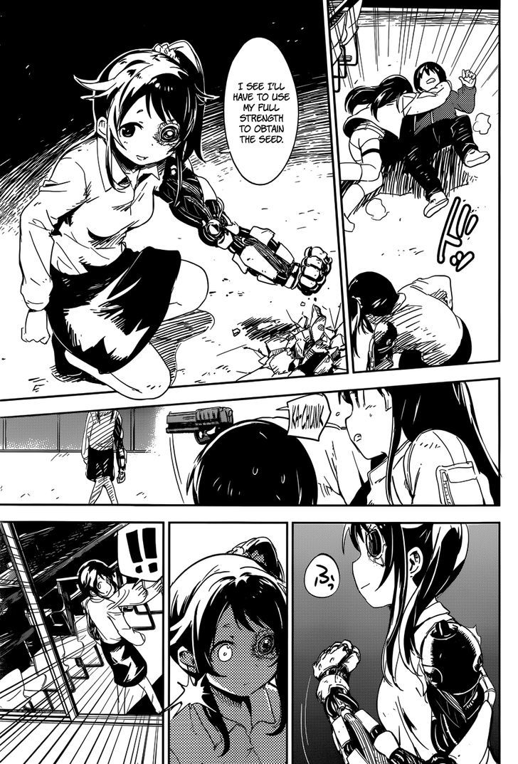Boku ni Koisuru Mechanical Chapter 1 page 52 - Chapter 1 : Spring-In