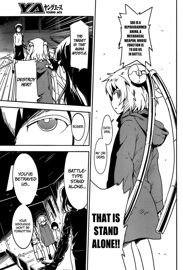 Boku ni Koisuru Mechanical Chapter 1 page 55 - Chapter 1 : Spring-In