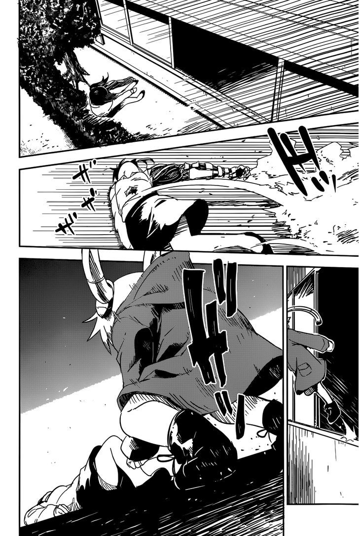 Boku ni Koisuru Mechanical Chapter 1 page 58 - Chapter 1 : Spring-In