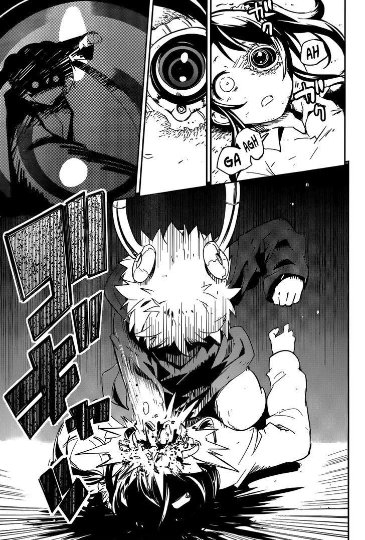 Boku ni Koisuru Mechanical Chapter 1 page 59 - Chapter 1 : Spring-In