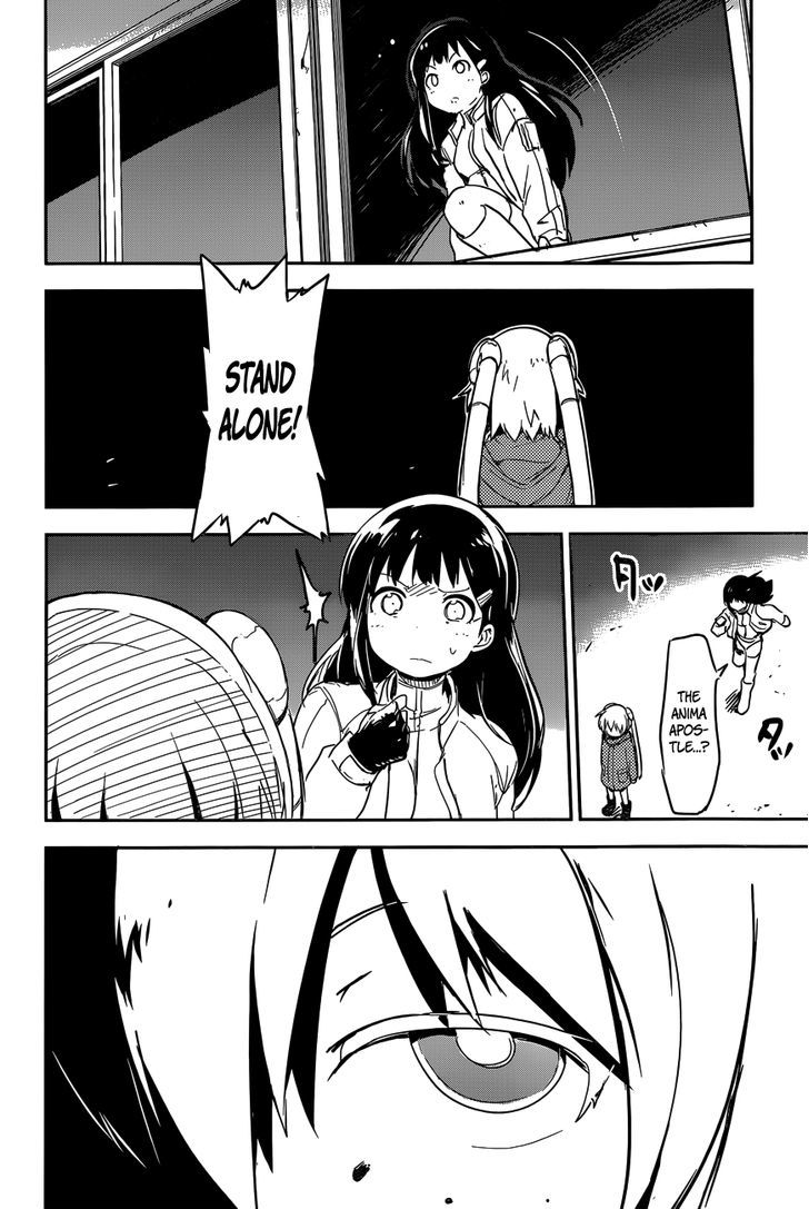 Boku ni Koisuru Mechanical Chapter 1 page 60 - Chapter 1 : Spring-In