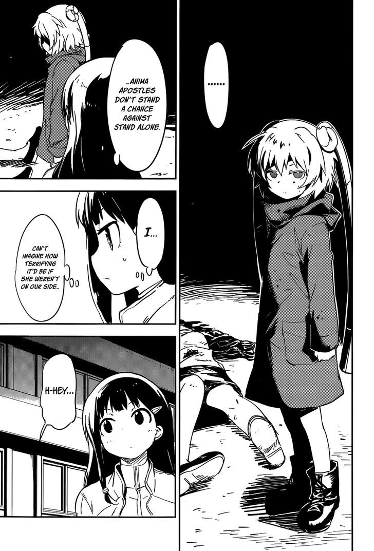 Boku ni Koisuru Mechanical Chapter 1 page 61 - Chapter 1 : Spring-In