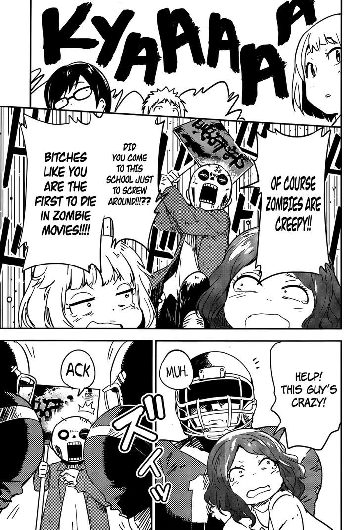 Boku ni Koisuru Mechanical Chapter 1 page 9 - Chapter 1 : Spring-In