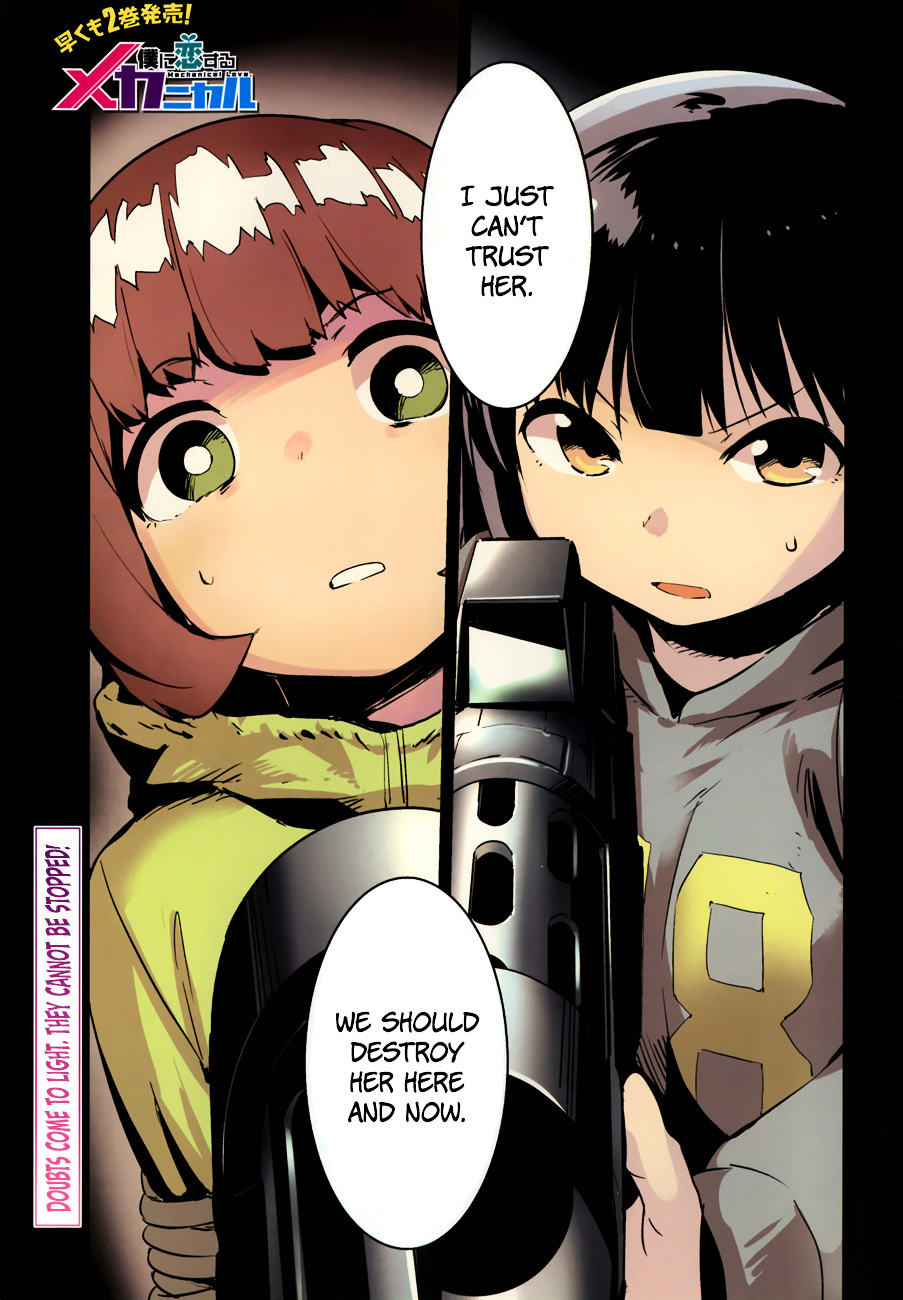 Boku ni Koisuru Mechanical Chapter 10 page 1 - Chapter 10 : Hard Target