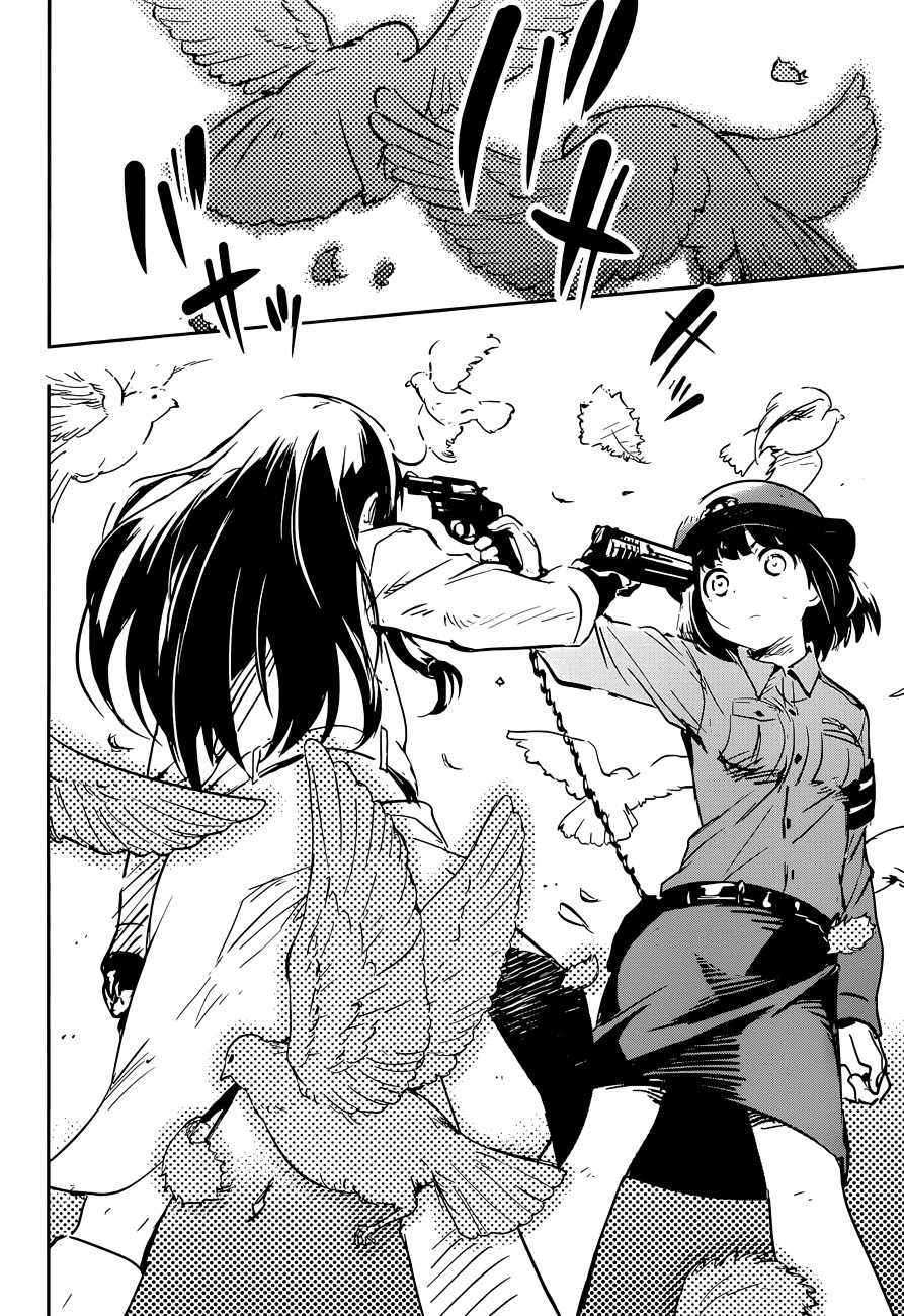 Boku ni Koisuru Mechanical Chapter 10 page 19 - Chapter 10 : Hard Target