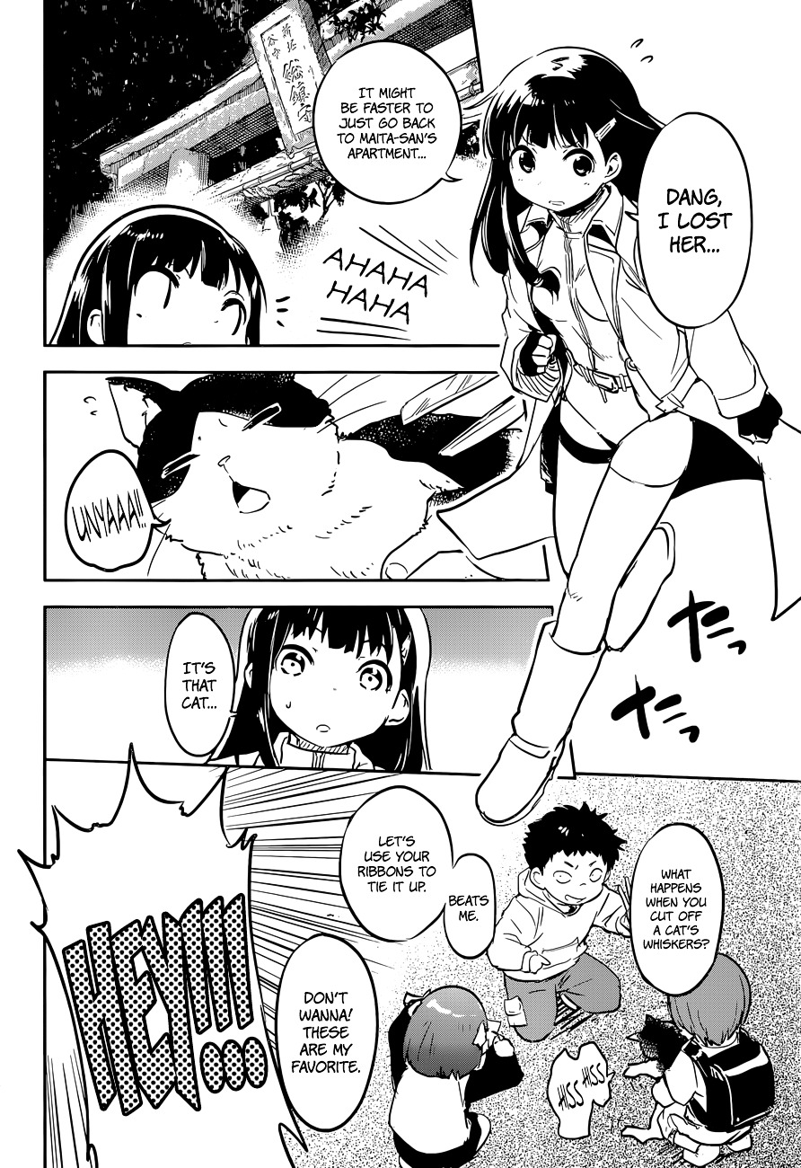 Boku ni Koisuru Mechanical Chapter 10 page 23 - Chapter 10 : Hard Target