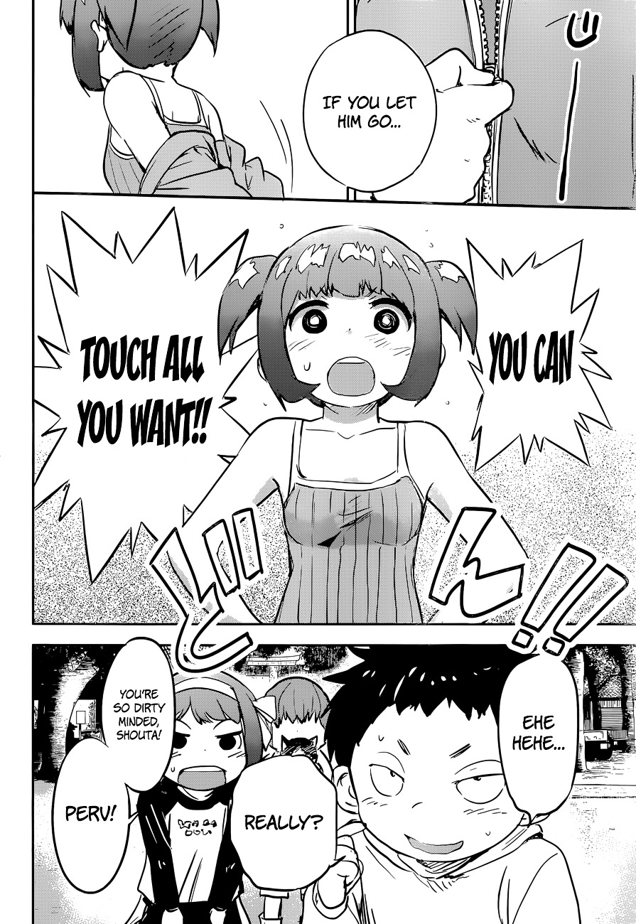 Boku ni Koisuru Mechanical Chapter 10 page 27 - Chapter 10 : Hard Target