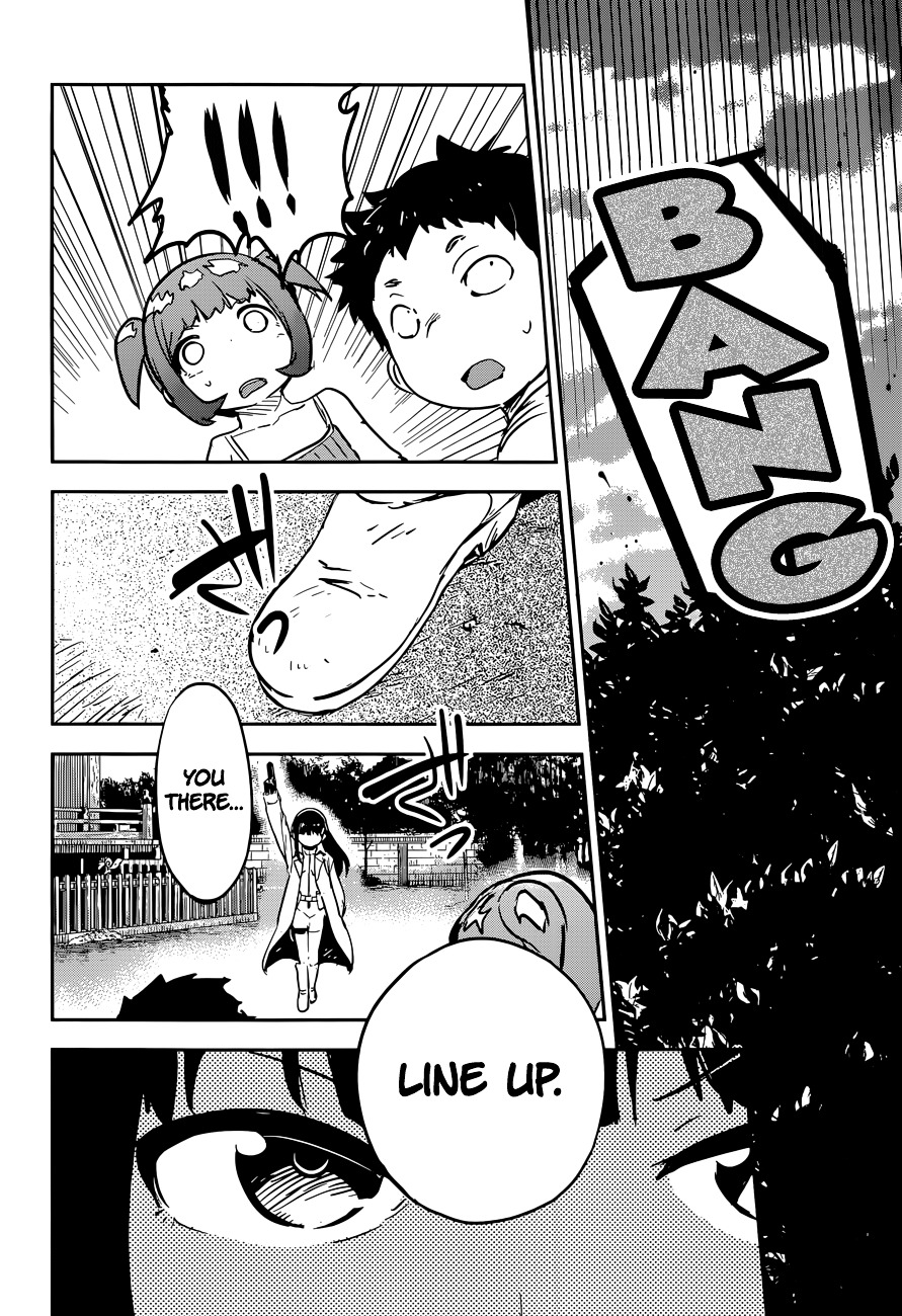 Boku ni Koisuru Mechanical Chapter 10 page 29 - Chapter 10 : Hard Target