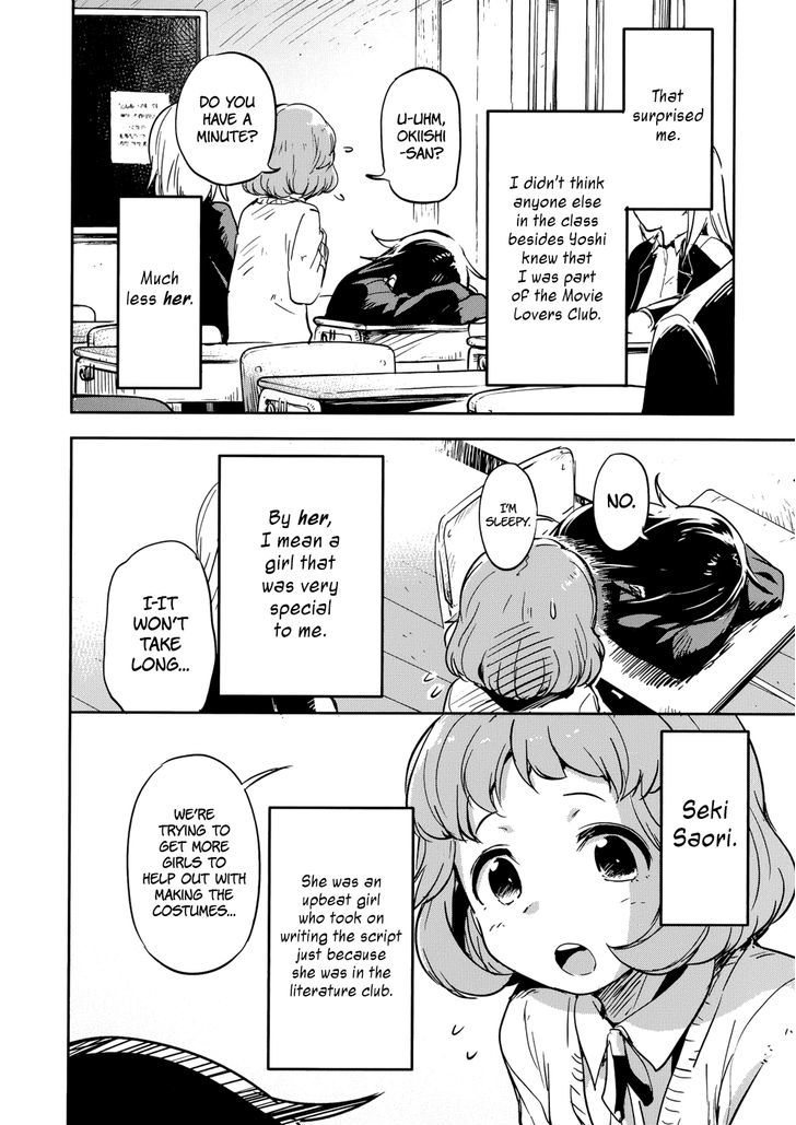 Boku ni Koisuru Mechanical Chapter 11 page 14 - Chapter 11 : School Days