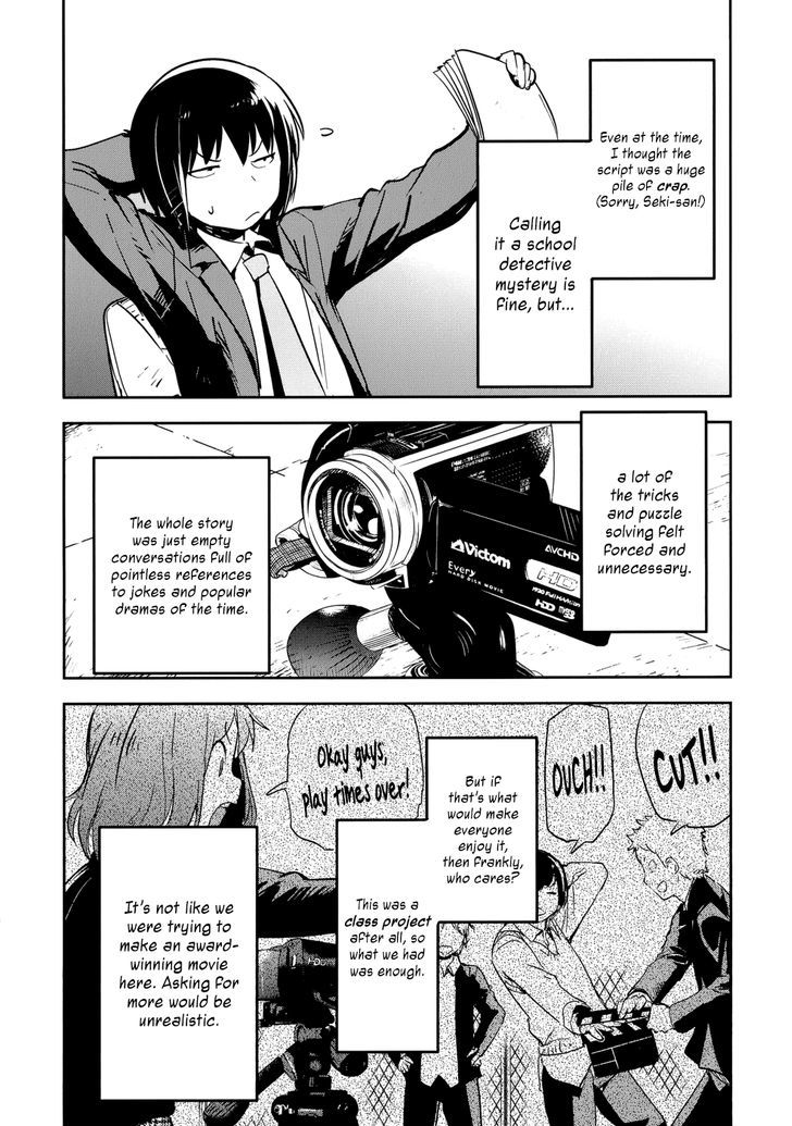 Boku ni Koisuru Mechanical Chapter 11 page 16 - Chapter 11 : School Days