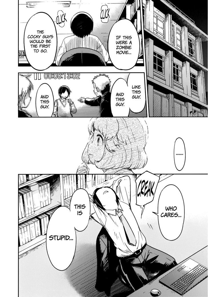 Boku ni Koisuru Mechanical Chapter 11 page 22 - Chapter 11 : School Days