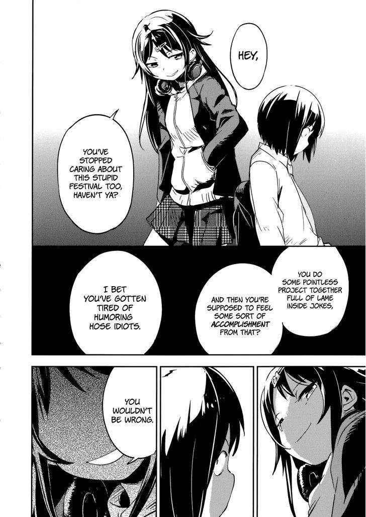 Boku ni Koisuru Mechanical Chapter 11 page 24 - Chapter 11 : School Days