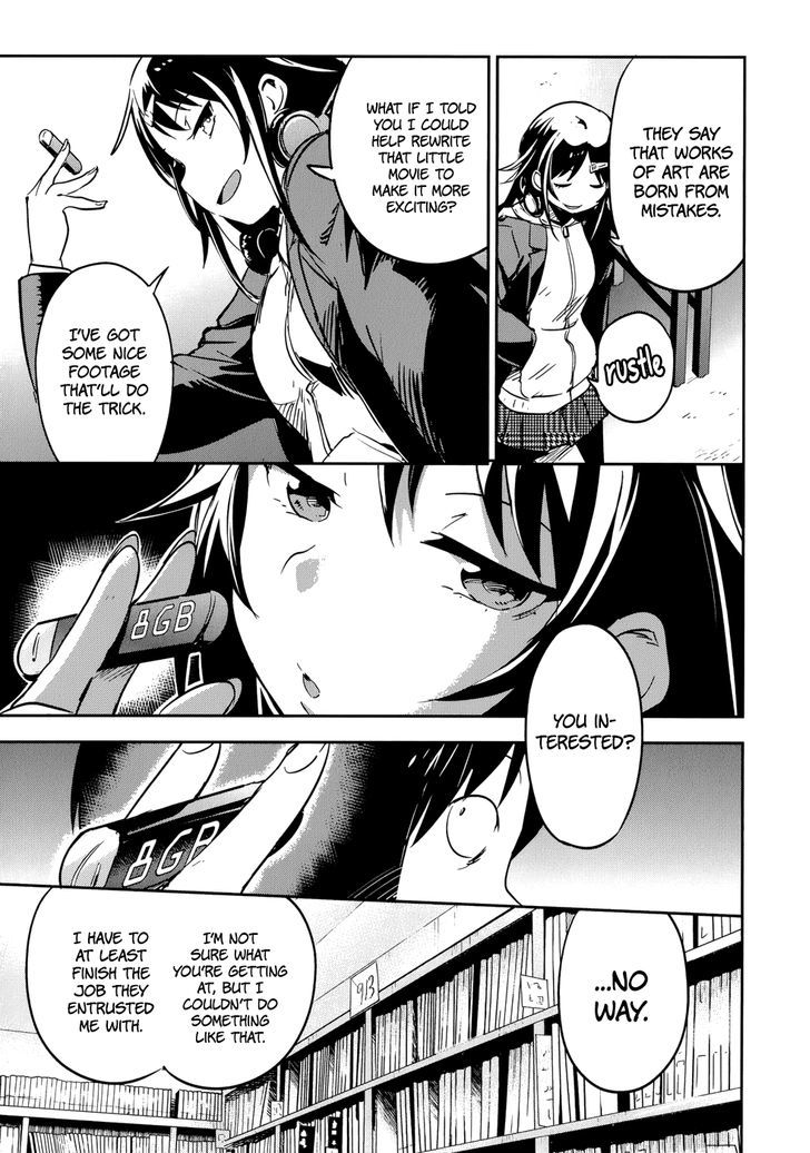 Boku ni Koisuru Mechanical Chapter 11 page 25 - Chapter 11 : School Days
