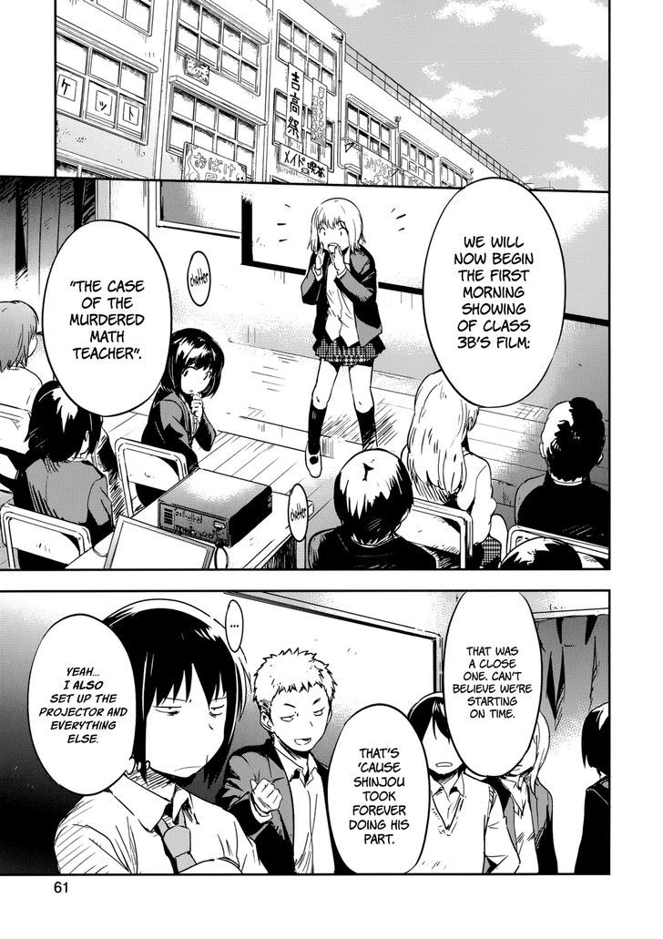 Boku ni Koisuru Mechanical Chapter 11 page 27 - Chapter 11 : School Days