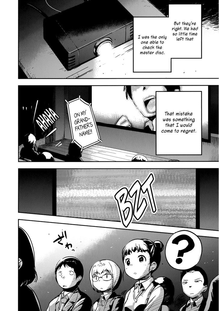 Boku ni Koisuru Mechanical Chapter 11 page 28 - Chapter 11 : School Days