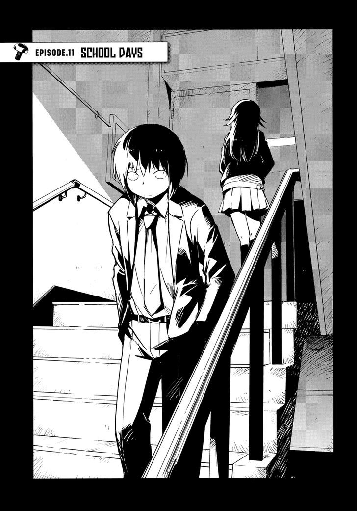 Boku ni Koisuru Mechanical Chapter 11 page 3 - Chapter 11 : School Days