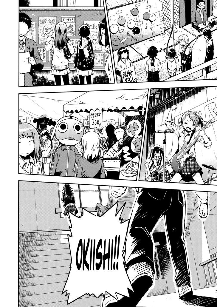 Boku ni Koisuru Mechanical Chapter 11 page 32 - Chapter 11 : School Days