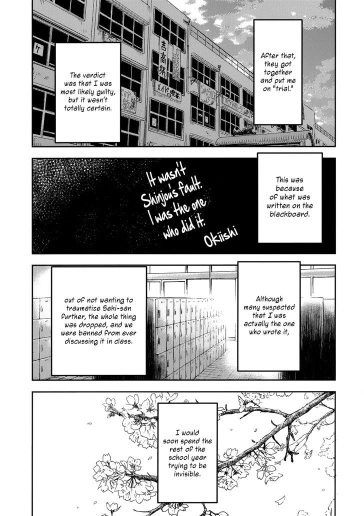 Boku ni Koisuru Mechanical Chapter 11 page 37 - Chapter 11 : School Days
