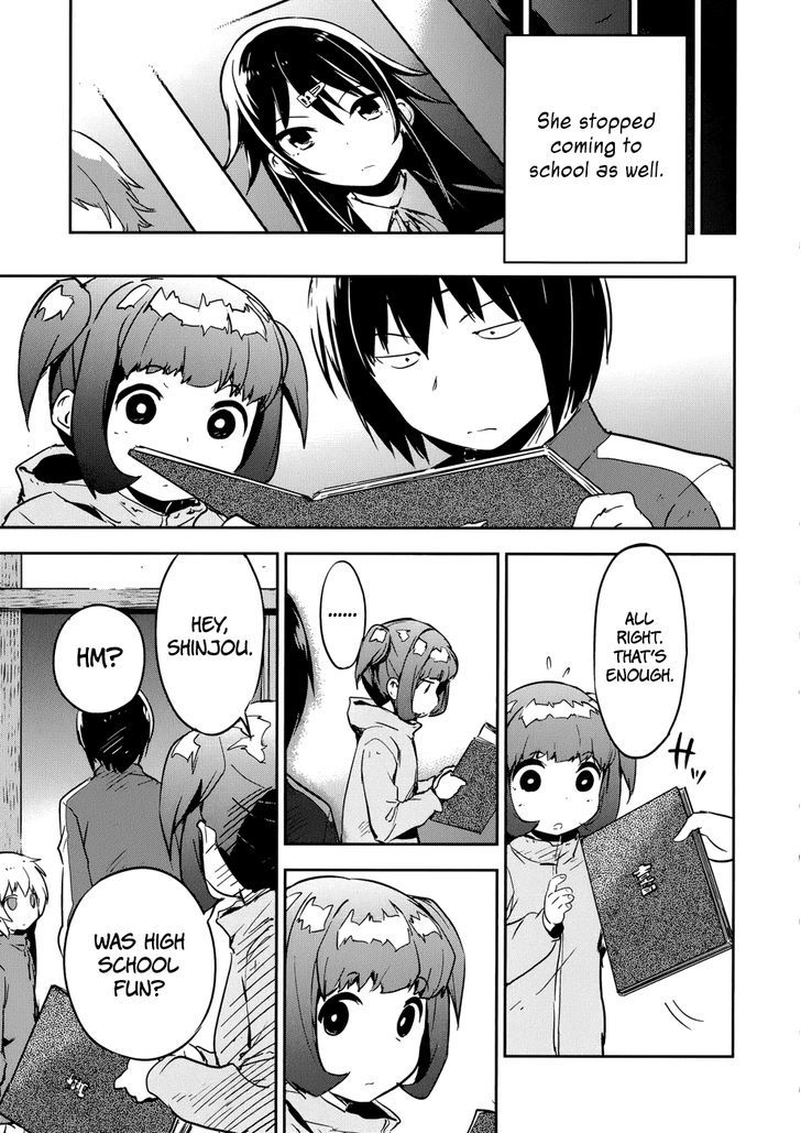 Boku ni Koisuru Mechanical Chapter 11 page 39 - Chapter 11 : School Days