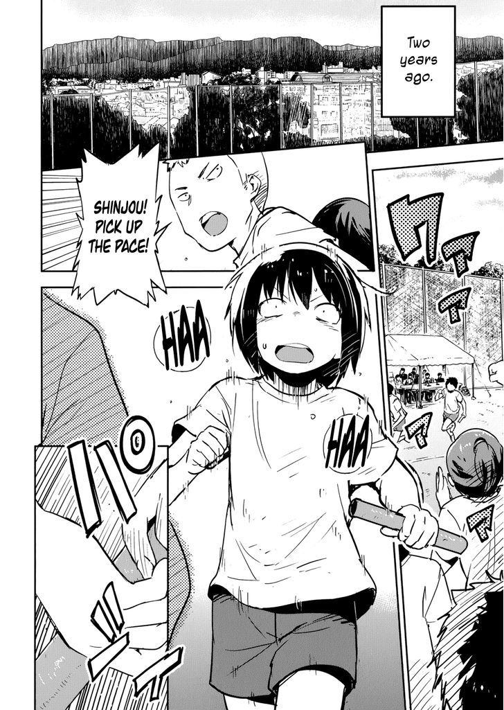 Boku ni Koisuru Mechanical Chapter 11 page 4 - Chapter 11 : School Days