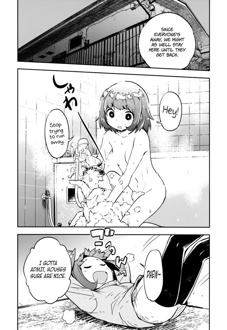 Boku ni Koisuru Mechanical Chapter 12.5 page 4 - Chapter 12.5 : Home Cats‘ Home