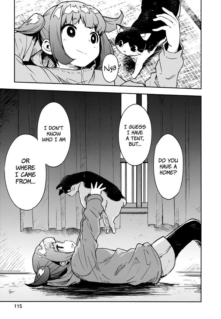 Boku ni Koisuru Mechanical Chapter 12.5 page 5 - Chapter 12.5 : Home Cats‘ Home