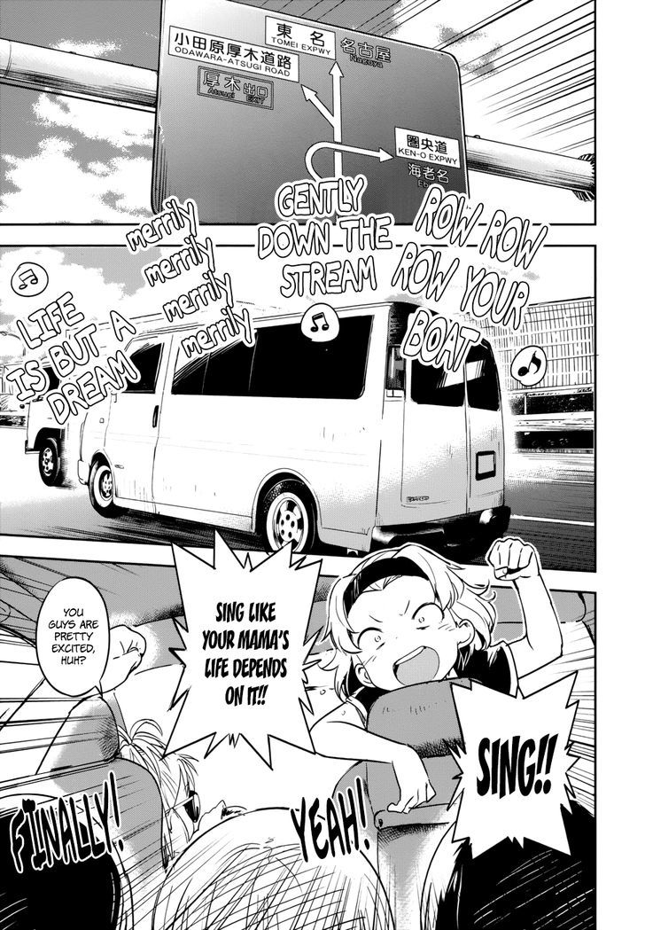 Boku ni Koisuru Mechanical Chapter 12 page 1 - Chapter 12 : The Moon On This Night