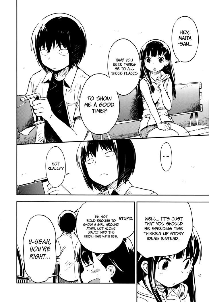 Boku ni Koisuru Mechanical Chapter 12 page 14 - Chapter 12 : The Moon On This Night