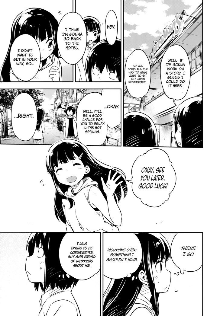 Boku ni Koisuru Mechanical Chapter 12 page 15 - Chapter 12 : The Moon On This Night