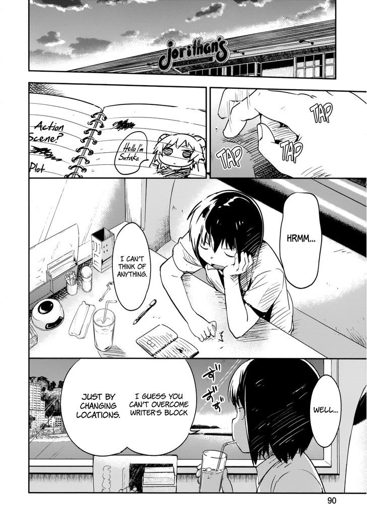 Boku ni Koisuru Mechanical Chapter 12 page 16 - Chapter 12 : The Moon On This Night