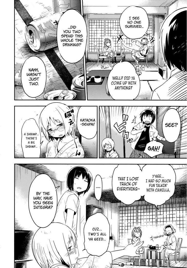 Boku ni Koisuru Mechanical Chapter 12 page 20 - Chapter 12 : The Moon On This Night