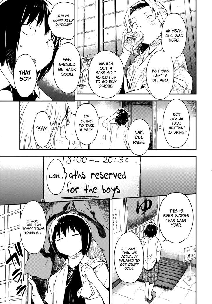 Boku ni Koisuru Mechanical Chapter 12 page 21 - Chapter 12 : The Moon On This Night