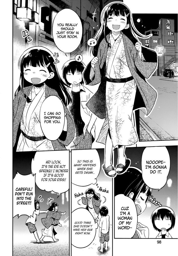 Boku ni Koisuru Mechanical Chapter 12 page 24 - Chapter 12 : The Moon On This Night