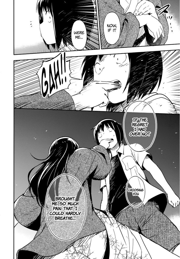 Boku ni Koisuru Mechanical Chapter 12 page 28 - Chapter 12 : The Moon On This Night