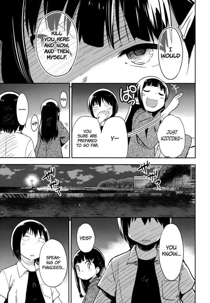 Boku ni Koisuru Mechanical Chapter 12 page 29 - Chapter 12 : The Moon On This Night