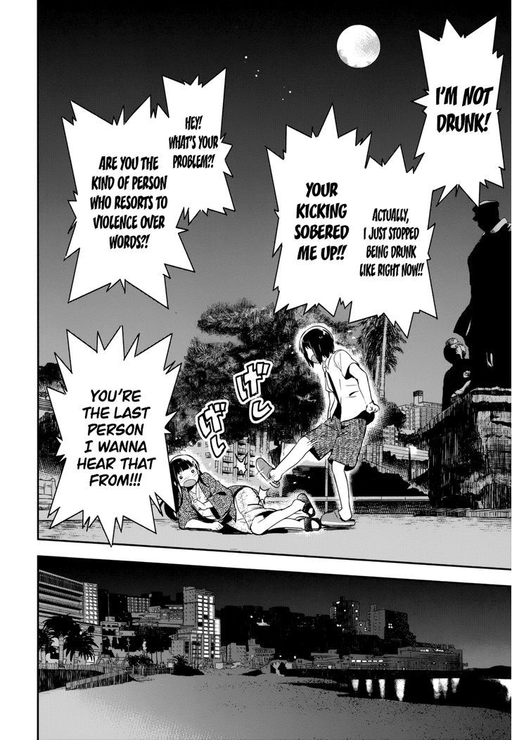 Boku ni Koisuru Mechanical Chapter 12 page 34 - Chapter 12 : The Moon On This Night