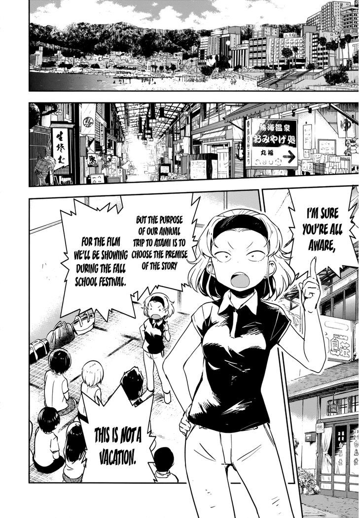 Boku ni Koisuru Mechanical Chapter 12 page 4 - Chapter 12 : The Moon On This Night