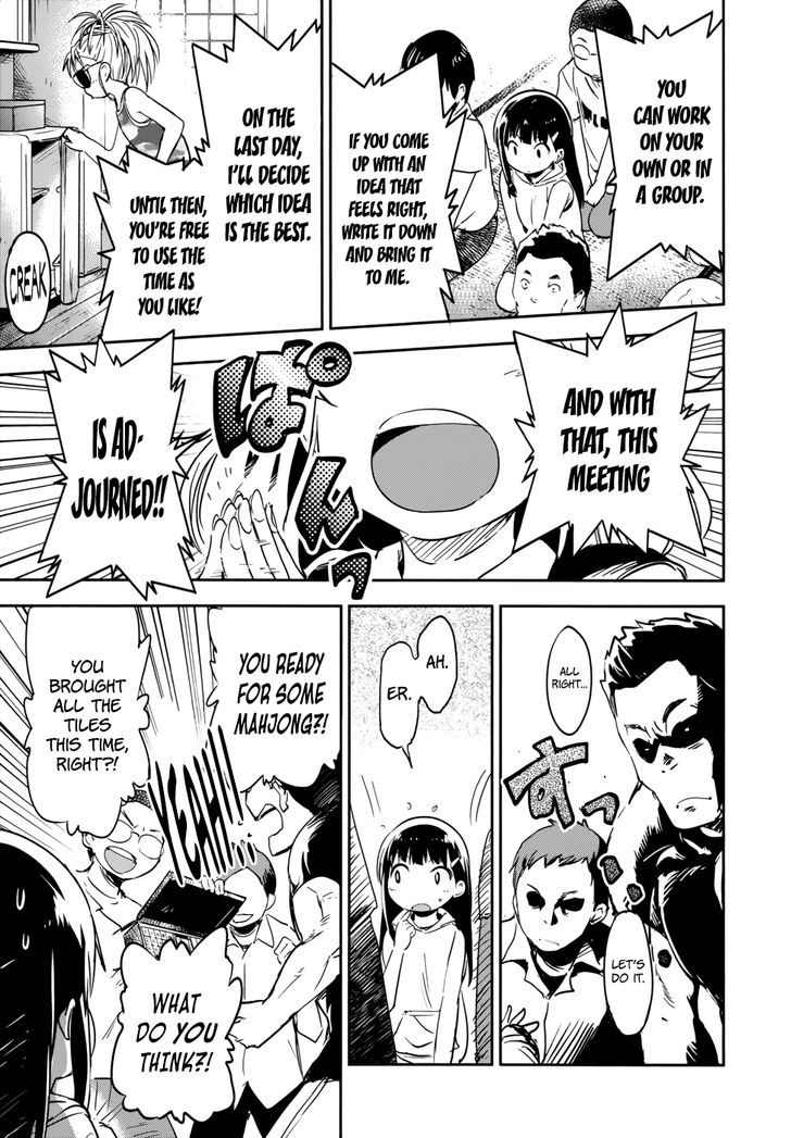 Boku ni Koisuru Mechanical Chapter 12 page 5 - Chapter 12 : The Moon On This Night
