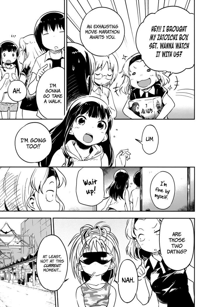 Boku ni Koisuru Mechanical Chapter 12 page 7 - Chapter 12 : The Moon On This Night
