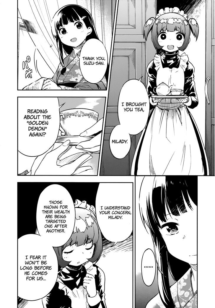 Boku ni Koisuru Mechanical Chapter 13 page 10 - Chapter 13 : Demon Survivors