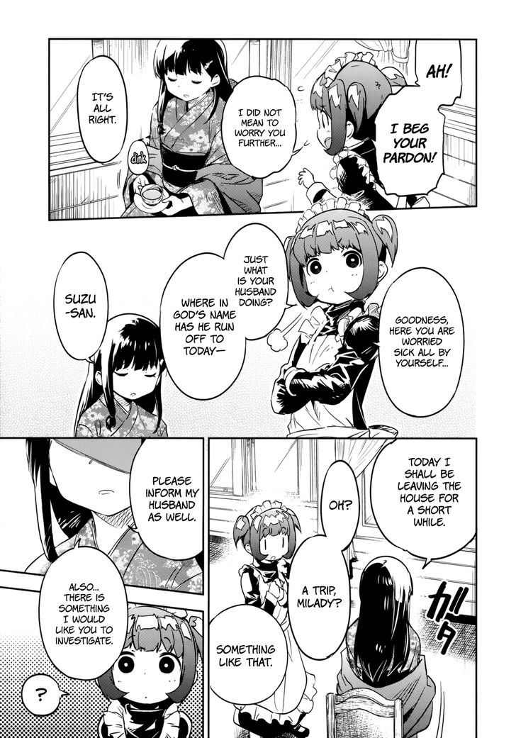 Boku ni Koisuru Mechanical Chapter 13 page 11 - Chapter 13 : Demon Survivors