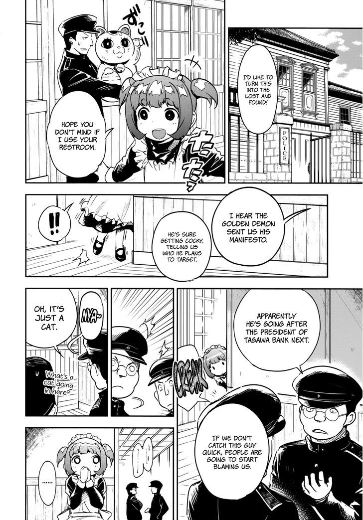 Boku ni Koisuru Mechanical Chapter 13 page 12 - Chapter 13 : Demon Survivors