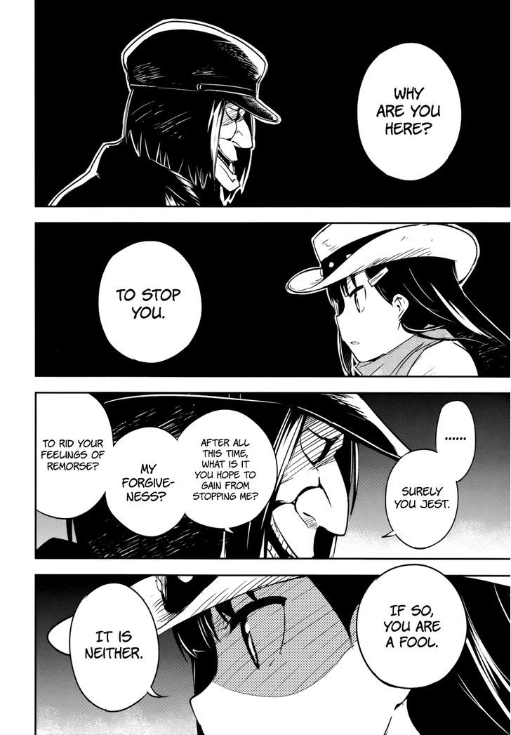 Boku ni Koisuru Mechanical Chapter 13 page 18 - Chapter 13 : Demon Survivors