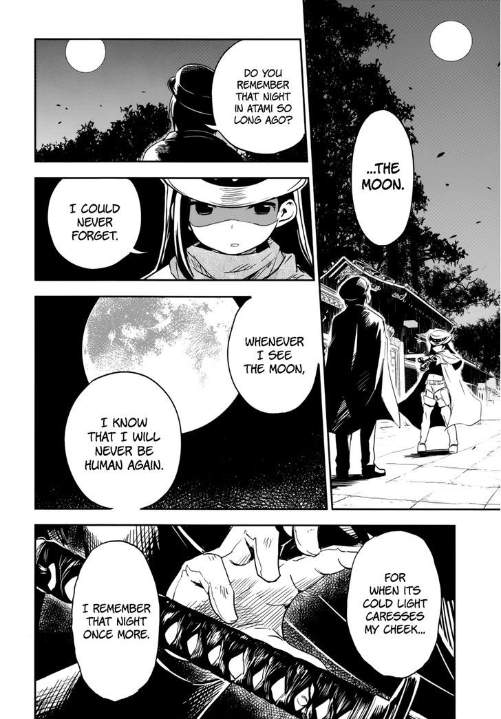 Boku ni Koisuru Mechanical Chapter 13 page 20 - Chapter 13 : Demon Survivors